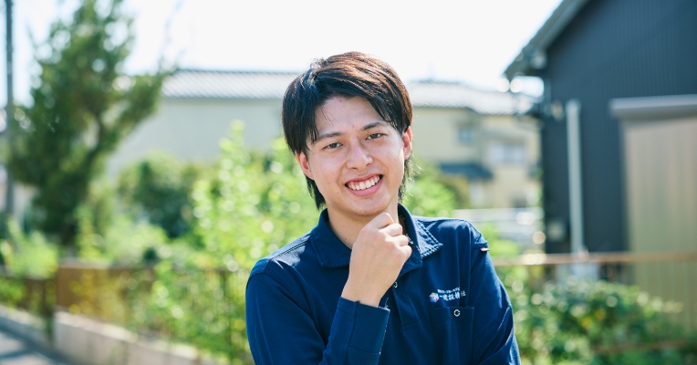 齋藤 悠汰
