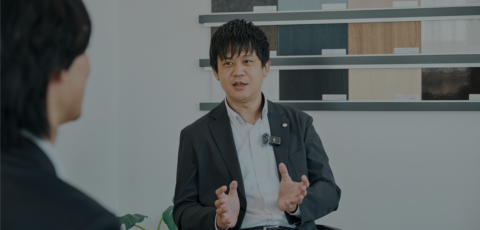 会社のいいところを教えてください。